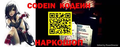 ГАЛЛЮЦИНОГЕННЫЕ ГРИБЫ Гусев