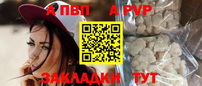 ГАЛЛЮЦИНОГЕННЫЕ ГРИБЫ Гусев
