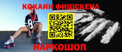 ГАЛЛЮЦИНОГЕННЫЕ ГРИБЫ Гусев