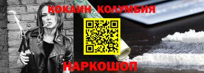 ГАЛЛЮЦИНОГЕННЫЕ ГРИБЫ Гусев
