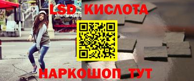 ГАЛЛЮЦИНОГЕННЫЕ ГРИБЫ Гусев