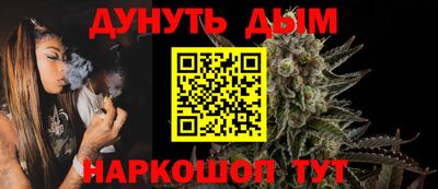 ГАЛЛЮЦИНОГЕННЫЕ ГРИБЫ Гусев