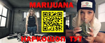 ГАЛЛЮЦИНОГЕННЫЕ ГРИБЫ Гусев