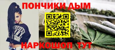 ГАЛЛЮЦИНОГЕННЫЕ ГРИБЫ Гусев