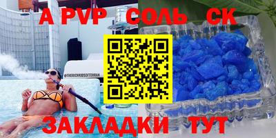 ГАЛЛЮЦИНОГЕННЫЕ ГРИБЫ Гусев
