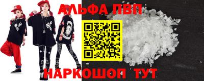 ГАЛЛЮЦИНОГЕННЫЕ ГРИБЫ Гусев