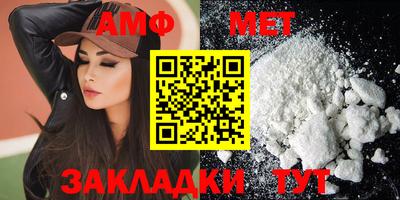 шишки Гусь-Хрустальный