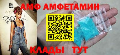 шишки Гусь-Хрустальный