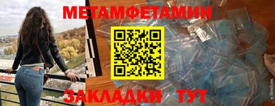 ГАЛЛЮЦИНОГЕННЫЕ ГРИБЫ Гусев