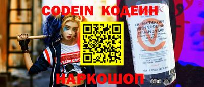 бутик Гусиноозёрск