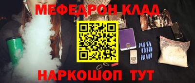 ГАЛЛЮЦИНОГЕННЫЕ ГРИБЫ Гусев
