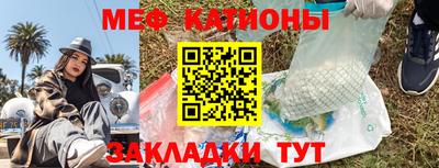 шишки Гусь-Хрустальный