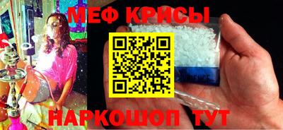 шишки Гусь-Хрустальный