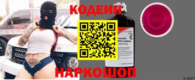 шишки Гусь-Хрустальный