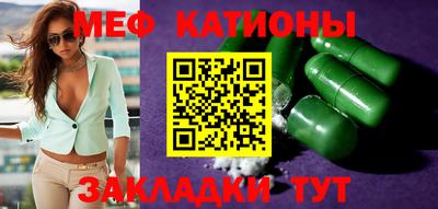 ГАЛЛЮЦИНОГЕННЫЕ ГРИБЫ Гусев