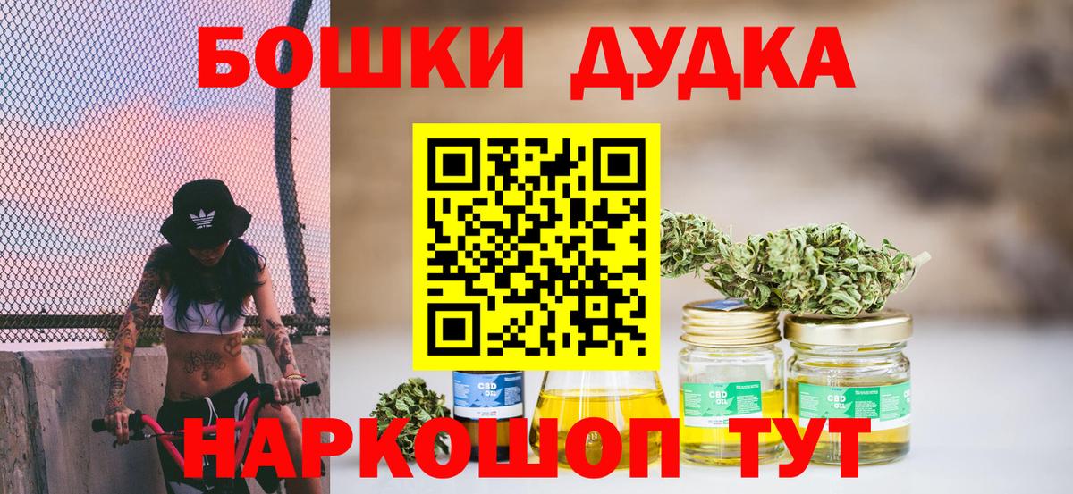 Каннабис White Widow  Каннабис ГИДРОПОН  Вход с VPN  Конопля конопля  Лянтор 